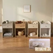 BuyJM低甲醛附插座單抽床頭櫃/檔案櫃/置物櫃/邊櫃(寬40x高60公分)