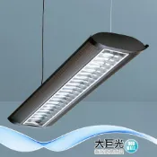 大巨光 附T5 LED 燈管4尺 16WX4 吊燈-大-LED(LW-12-4782) 鋼板烤漆、鏡面鋁格柵