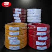 宏泰電線 1.6mm 單芯線 100M 600V PVC電線 IV電線 電源線 配線用
