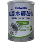 雀巢能恩水解茁悅3號部分水解蛋白幼兒3號 800公克 效期2027.05