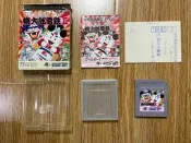 Gameboy遊戲，GB遊戲，超級桃太郎電鐵2，箱說全，狀態