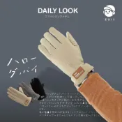(店+)【ZOII 佐壹】可觸控｜騎士加絨保暖手套 男性手套 中性手套 觸控手套 秋冬保暖單品 手套 保暖手套 #801023