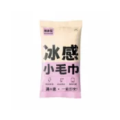 (店+)【Fien Home】冰感小毛巾 運動毛巾 涼感巾 冰涼巾 夏季消暑 獨立包裝