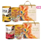 【紅布朗】黃金穀舞禮盒(核桃黑芝麻漿/紅豆薏仁+亞麻仁籽粉)伴手禮品送禮推薦 長輩養生 年節 過年 新年春節