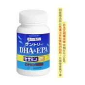 【百利市購物中心】【SUNTORY 三得利】DHA＆EPA+芝麻明E (120錠/瓶) 2027.04