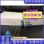【量大可優惠】歐姆龍 CQM1-BA701 02 03 13 21 SRM21-V1 DRT21 LK501 G7M21
