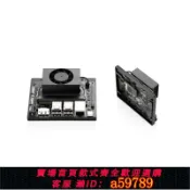曜品匯 【台灣公司 可打統編】英偉達NVIDIA Jetson Orin Nano 4/8GB模組 AI人工智能開發板套件