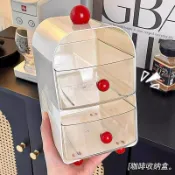 限時特惠✈️免運✈️收納整理【1273人收藏】桌面化妝品收納盒透明茶包收納雙層帶抽屜雜物咖啡機擺放臺置物架
