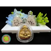 【A18三蛙D卡】古巴派灣 大富翁必打 泰國佛牌項鍊鑰匙圈 招財避邪聖物
