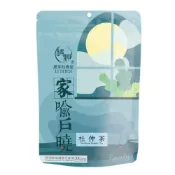 (店+)【和春堂】和春堂 給你杜仲茶  為你撐起好體力好活力 10gx10入