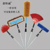 三木優選 大掃除工具 縫隙灰塵撢 除塵刷 長柄刷 3米5米雞毛撣子掃房家用加長伸縮桿掃灰塵撣可彎曲靜電除塵撣