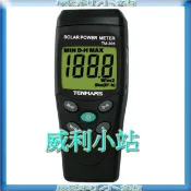 【威利小站】TENMARS TM-206 太陽能功率表