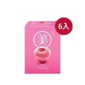 【老協珍】美顏飲6入(65ml/入 張鈞甯代言 膠原蛋白飲 送禮 中秋禮盒)