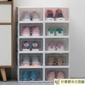 【多功能收納盒】透明鞋盒 桌面防塵收納盒 加厚翻蓋式收訥盒 可疊加鞋櫃 家用男女化妝品收納盒 節省空間