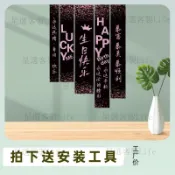 生日條幅 生日橫幅 成人禮 生日快樂氛圍布置 商場活動場景 裝飾品 掛布條幅 拍照道具