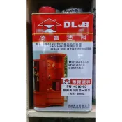 [台中電腦調色中心] 德寶 優麗 PU 全亮 亮光 單液 面漆(木頭傢俱地板 耐磨 釣魚浮標耐熱) 一加侖 / 一公升