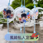 客製化 風鈴 亞克力玻璃風鈴定製手工和風禮物掛件可愛小掛飾清新件臥室掛飾