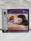 林憶蓮專輯唱  不如重新開始 CD
