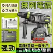 【可開發票】-彈弓鋼珠8毫米6mm鋼球6.5mm剛珠彈弓8mm彈珠7 8.5 9 10mm彈工滾珠
