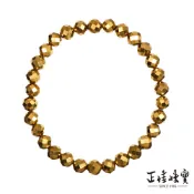 【正佳珠寶】太赫磁 高品鑽切工藝 6mm 金黃鈦赫茲手珠