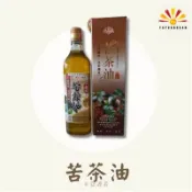 【松果購物】【亞源泉】一番搾100%苦茶油禮盒 600ml/瓶
