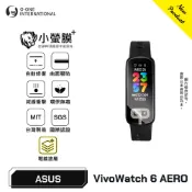 『小螢膜+』ASUS VivoWatch 6 AERO 手錶保護貼 旗艦升級版 全新膜面鍍層 抗汙抗指紋 (2入)