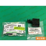 【汽車零件專家】豐田 YARIS 1.5 06-12年 扣夾 夾扣 固定夾 引擎蓋頂桿固定夾 引擎蓋頂桿固定扣 豐田原廠