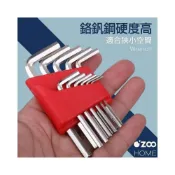 (店+)11件套內六角工具組【台灣現貨】高硬度內六角板手 輕便型內六角工具 L型六角板手  機車工具【OZOO HOME】