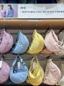 全球選品1館 生活百貨 ~日單百搭挎包男女款輕便可調節單肩包斜後背包包餃子包腋下包