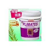 (店+)金絲猴 627【免運贈滾刷】 水性壓克力彈性 防水防熱 膠 5加侖 遮蓋力比701好