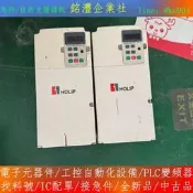 【量大價優】海利普HLP-NV變頻器，型號HLPNV001543B，15KW 20HP，三相380V-480V。功能完好