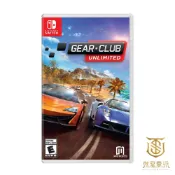 【就是要玩】現貨 NS Switch NS 極速俱樂部 無限 Gear.Club Unlimited 英文版 賽車 競速