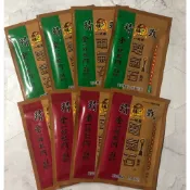 精戰 電氣石貼布 10片裝 一條根精油貼布 溫感貼布 清涼型貼布 精油貼布