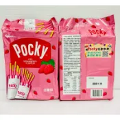 Pocky百奇草莓分享包（72公克）🌟商品參加活動有畫線🌟