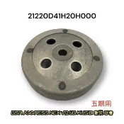 (台鈴正廠零件）SUZUKI 原廠  離合器 碗公 GSR ADDRESS NEX V125G MUSIC 音樂 忍者