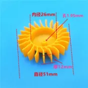 科學玩具 水力發電 葉片 離心葉輪渦輪