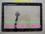 ★普羅維修中心★Samsung Galaxy Tab2 10.1 黑色 全新原廠 10.1“ 觸控面板 觸控螢幕  P5100 P5110 玻璃破裂 螢幕破裂 專業維修