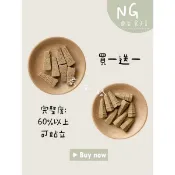 【泰安勝】食子香 NG品 五色布 藥供 甘露 塔香 泰國 還願 佛牌 古曼 古曼童 狐仙