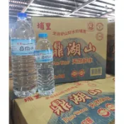 埔里鼎湖山礦泉水600ml(24入/箱）現貨 宅配限1箱
