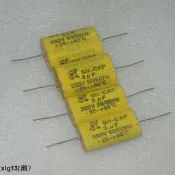 腳黑 臺灣SK SH-CAP 250V 3uf 5UF 250VAC  啟動交流薄膜電容器