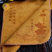 【加厚精密吸水強不掉毛】香爐清理工具組 禮佛巾淨佛巾淨香爐 佛堂用品 清潔清理擦供杯 吸水強不掉毛 1條