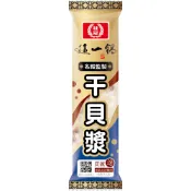 這一鍋聯名 干貝漿【桂冠官方旗艦店】