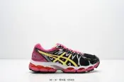 【鞋多多】亞瑟士 Asics GEL-NiMBUS 16 越野跑步鞋 男鞋 女鞋 運動鞋 休閒鞋 跑步鞋