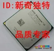 【限時下殺】AMD Phenom II X6 1055T 1045T 1065T 95W 原裝六核AM3 CPU低功耗