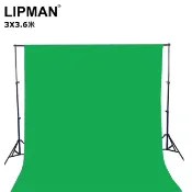 LIPMAN 優質3X3.6米背景布(綠色)綠布綠幕摳圖背景布去背KEY背虛擬攝影棚去背合成直播背景舞台布佈置陳列桌布