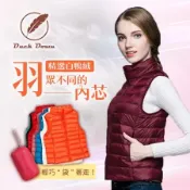 【JAR嚴選】DUCK DOWN純白鴨絨羽絨保暖背心(預購10個工作天)