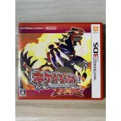 老吉科🌲 日本任天堂日版正版 3DS 中古 遊戲片 寶可夢 終極紅寶石 神奇寶貝 卡帶 卡匣