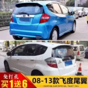 08-14款本田Honda fit尾翼09 10 11年款二代老fit改裝原廠頂尾翼 nb04070407