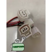 ➶大桃園汽車材料➶ 豐田 WISH 角燈插頭 方向燈插頭 噴水馬達插頭 噴水桶 角燈插座 ALTIS,VIOS,WISH