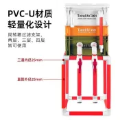 台灣出貨FJ   魚缸過濾箱支架自製魚池過濾器紅色周轉箱過濾盒架子支撐架子底座 可開發票  janes19810422